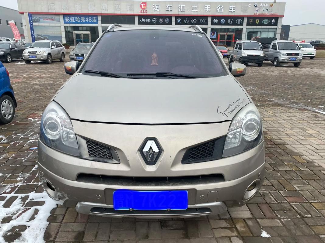 东莞149日产汽车与雷诺的合作，哈弗的低能耗柴油动力技术